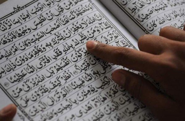 Doa Nuzulul Quran yang Jatuh pada 17 Ramadhan Malam Ini Serta Amalan yang Dianjurkan